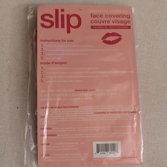 Silk reusable pink facemask with dark pink stitched lips.  Limited release. NWT - Picture 5 of 5